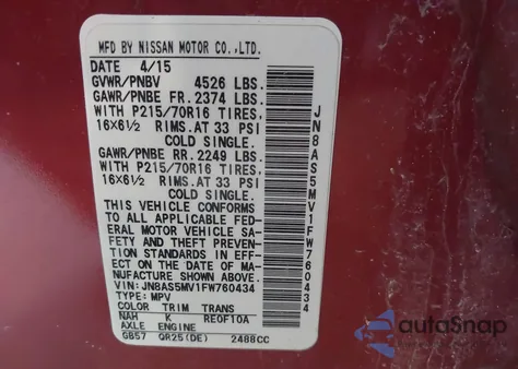 2015 Nissan Rogue Select S z USA, uszkodzony, nr VIN JN8AS5MV1FW760434